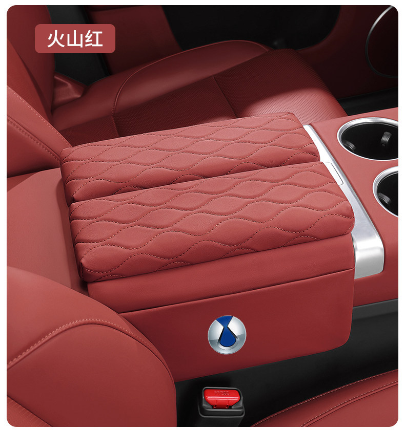 Applicable to Denza D9/N7/N8/X car center console armrest box, with side pockets, interior accessories for double-door models