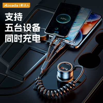 one for three Apple 15 – Mobil şarj cihazları