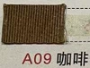 Brown trigrait