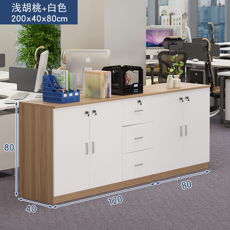 Gabinete de archivos de oficina armario de madera bajo con bloqueo armario de almacenamiento armario de datos armario de cajón armario de barra larga armario de partición