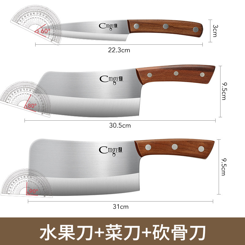 Kit de cuchillo de cocina doméstico cuchillo de corte de carne de mujer cuchillo de corte de hueso de corte de corte de corte de corte de verduras de cocina de alimentos suplementarios de corte de cocinero de frutas