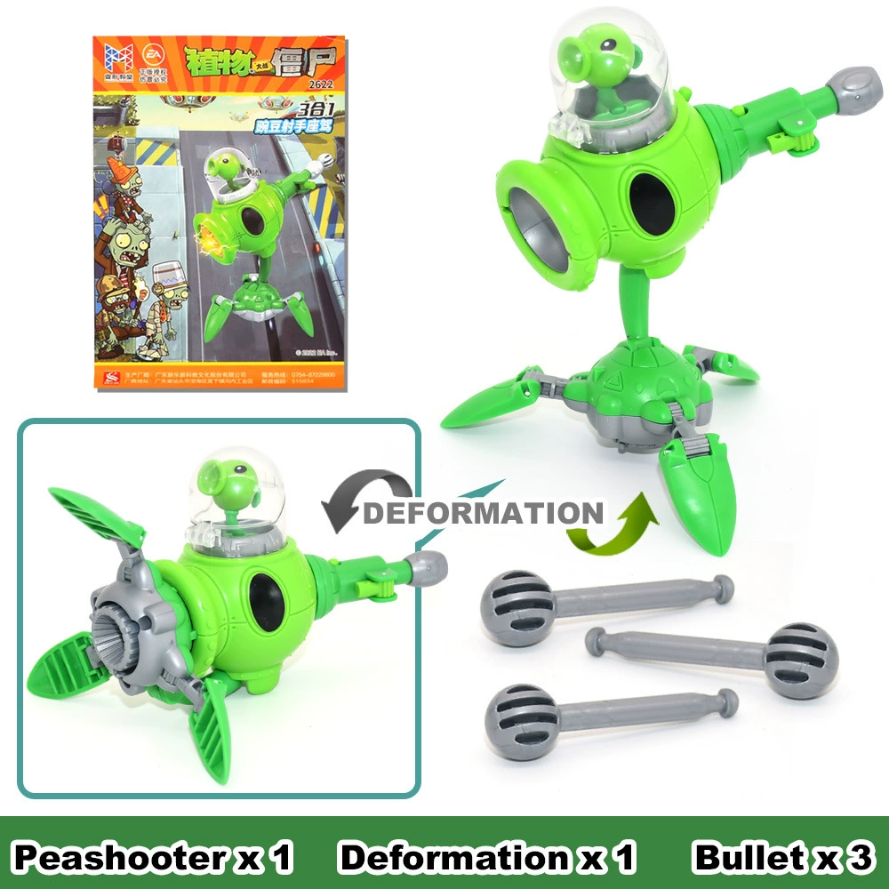 Transformer, toy for boys, robot, doll, fighter PVC