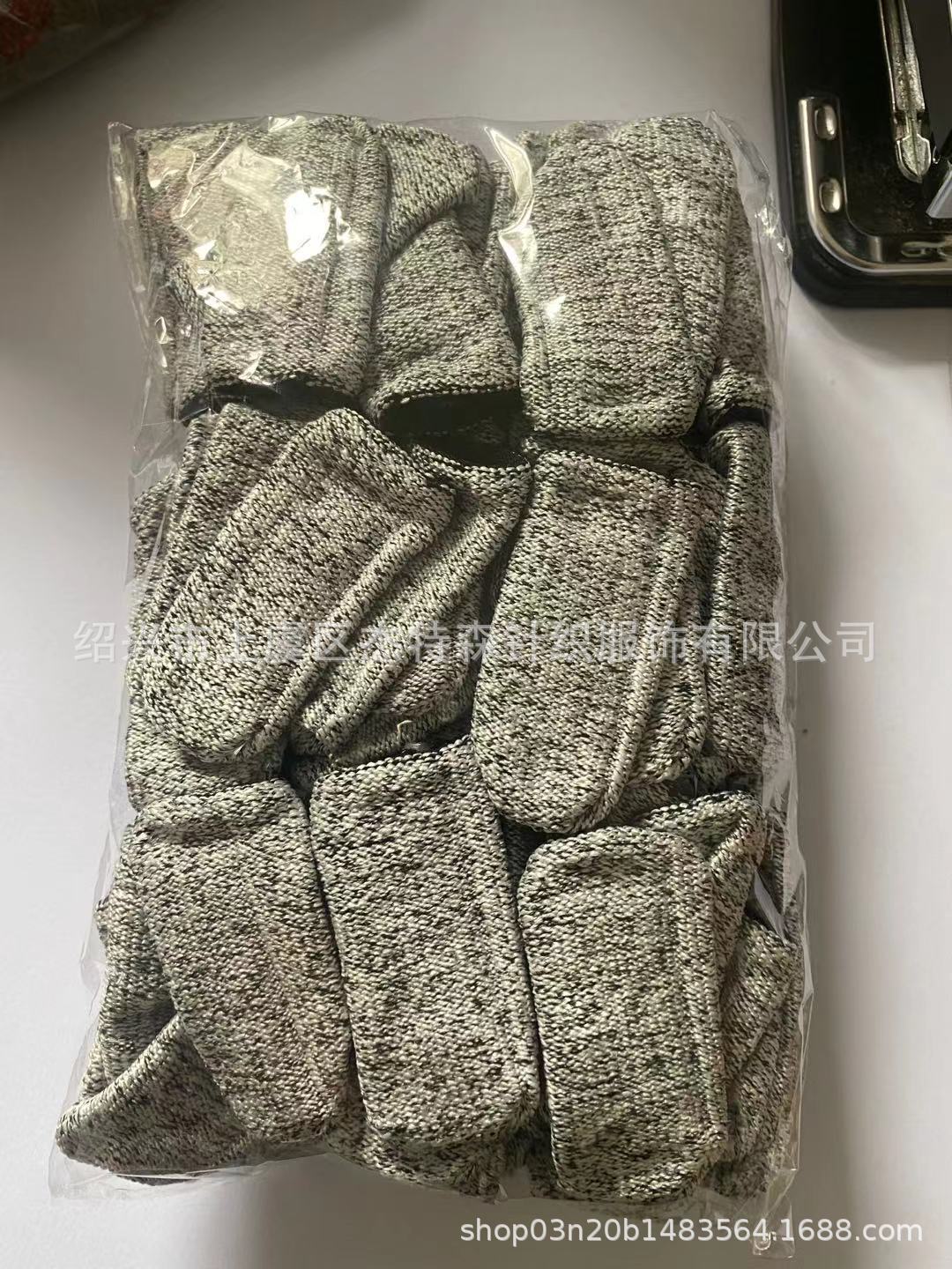 微信图片_20210608090125