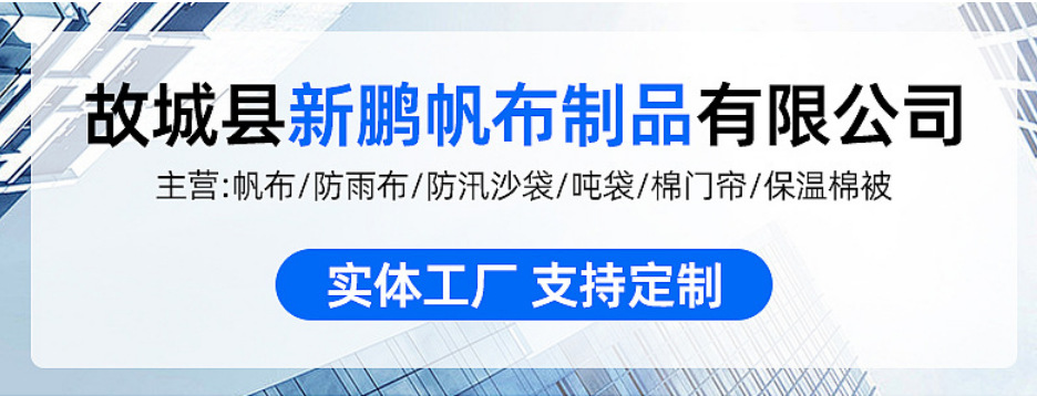 微信图片_20240814221504