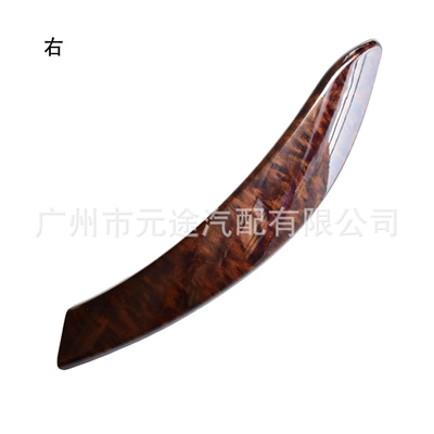Armrest, handle, handle F30F31F32F33F34F35F36F80F82F83 Car Interior