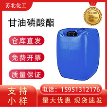 ���������� ������� 57-03-4 99%���� Ͱ�b�͠��� �ЙCԭ�� �F؛