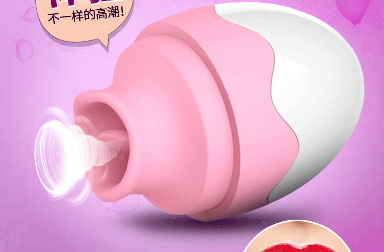 Tibei Hi-Egg Electric Tongue Vibrator, Silicone Wearable Egg with Flickering Tongue Stimulation, Purple — detail image 2