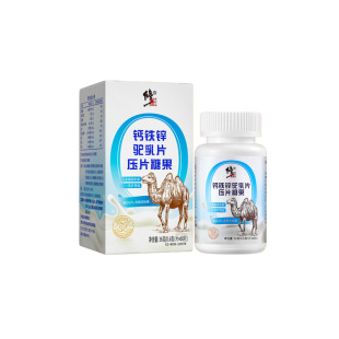 ��.���}�F�\���Ƭ��Ƭ�ǹ�36g�������ꃺͯ��������̾׽�Ƭ���l