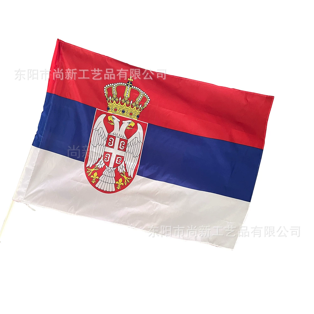 Флаг СербияЕвропаСербияСербияСелверс-пурн