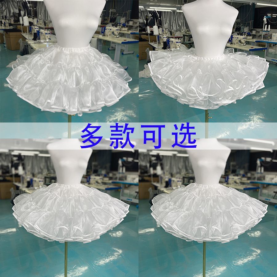 四季鲸裙撑lolita无骨软纱撑超暴力蓬蓬衬裙飞天鸭屁屁云朵裙撑