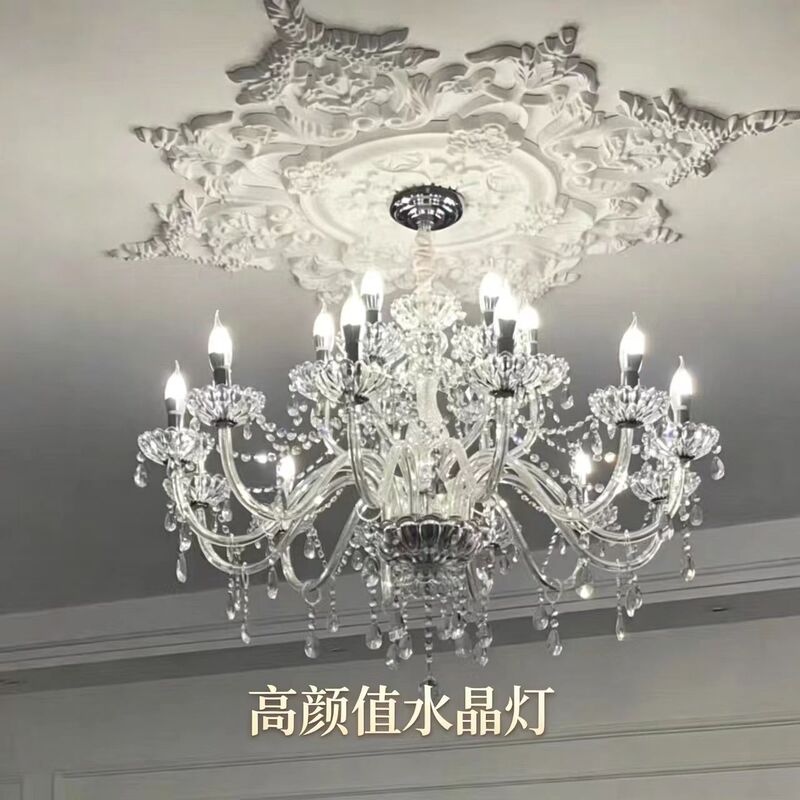 French-Style Wedding Creative Crystal Chandelier Decoration Prism Retro Cream Style Living Room Chandelier with a High-End and Light Luxury Feel French-Style Wedding Creative Crystal Chandelier Decoration Prism Retro Cream Style Living Room Chandelier with a High-End and Light Luxury Feel