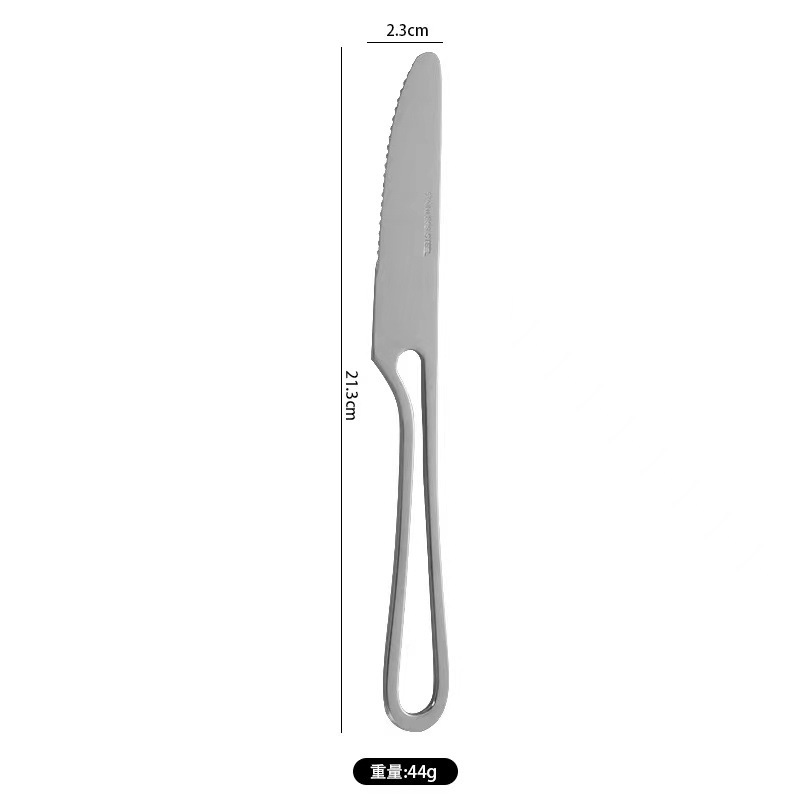 실버 테이블 나이프