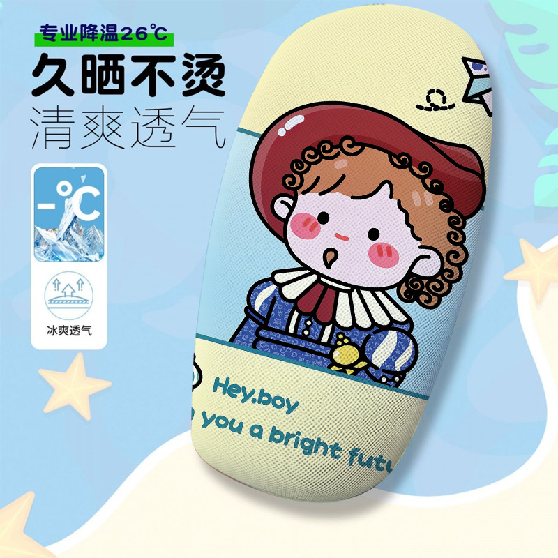 Cartoon Cute Animal Series Themed Electric Vehicle Seat Cushion Cover, Summer Heat-Insulating and Breathable Seat Cover, Electric Vehicle Seat Cushion