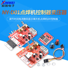 NY-D01�c���C���ư� �{���r�g������a�@ʾ��Ƭ�C�c���Cdiy���ư�