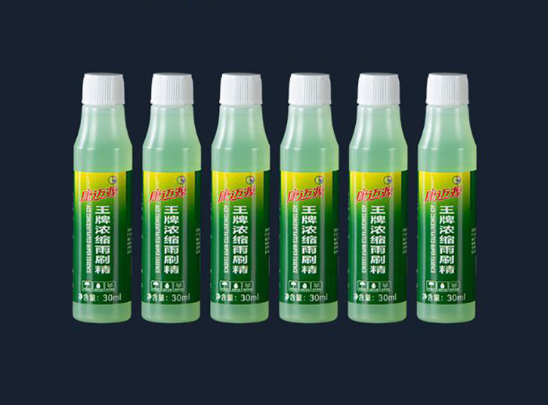 Car Wiper Water Antifreeze Glass Water Liquid to Remove Shellac Oil Film Four Seasons Winter Concentrated Wiper Essence