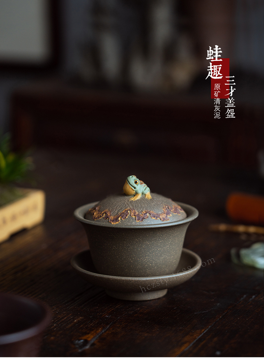 hmqViviiyNSAyin+WuaUt9D49Vrxpo7RbHxU