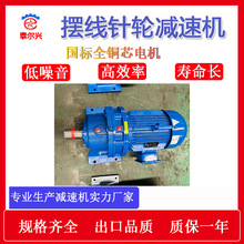 BWD0-59-0.75kw���ǔ[���݆�p�ٙCXWD2-35-0.55kw
