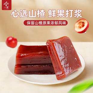 һľɽ髟o����ɽ髸⾩��ɢ�b�������T���f8090��ʳ���һ�����l