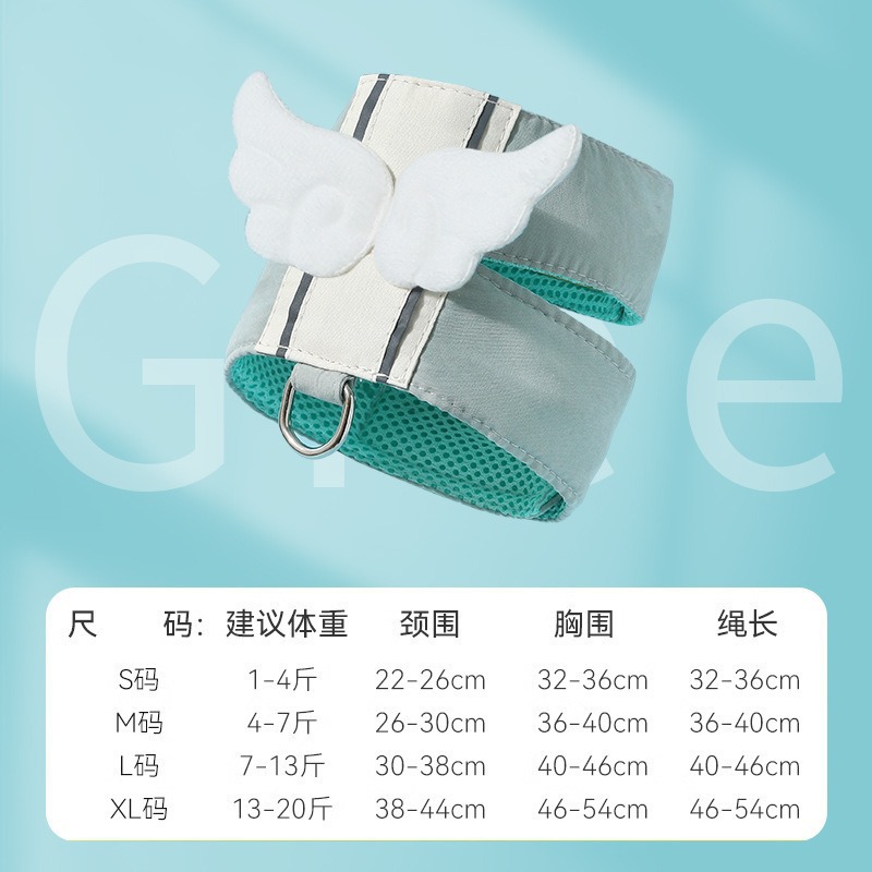 Alas de ángel para mascotas, correa tipo chaleco para perros, correa para el pecho para que los gatos salgan, para evitar que se liberen y pasear a los perros, cuerda para perros y gatos