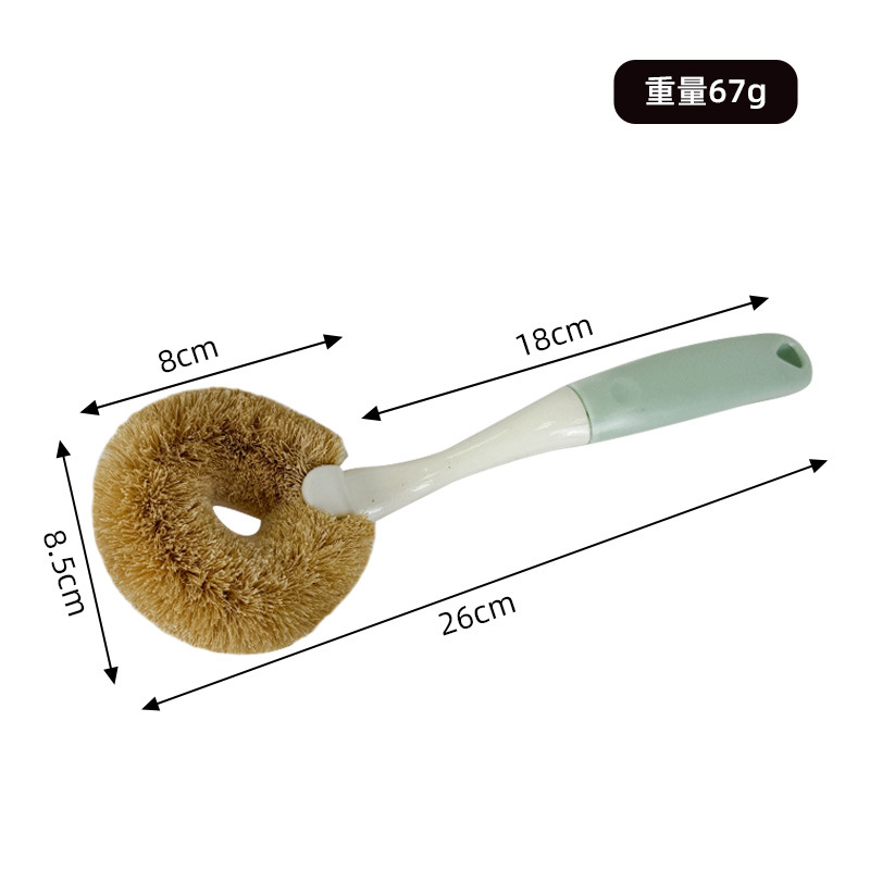 연한 갈색 코코넛 야자 냄비 브러시(연한 파란색 플라스틱 손잡이)