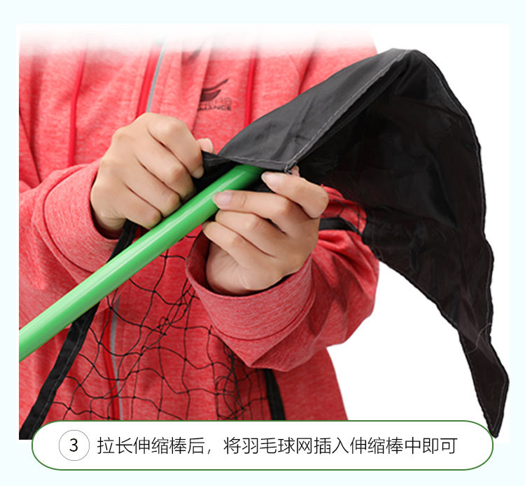 5米羽毛球网架详情(新)_04.jpg