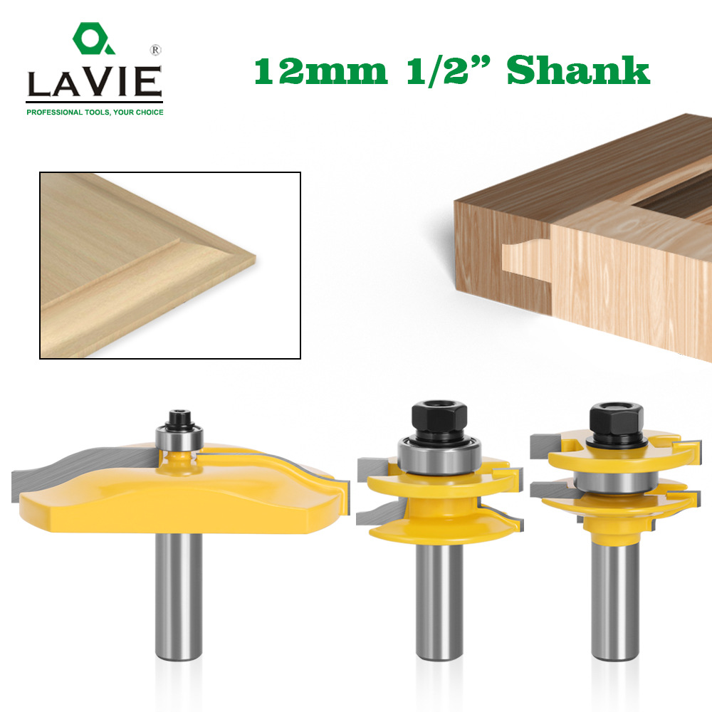 1/2柄12柄3件套户西榫合刀小户西门板刀木工铣刀柜门铣刀雕刻刀具