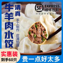 ����S���ӱ�����ţ������ˮ��ك�����ֹ���ʳ���ʳƷ�������