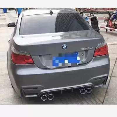 5 Series Modified M5 Large Surround: Big Surrounded - primer-for-salepostage-paid-m4-rear-bumper-pp-injection-molding