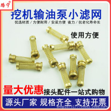 �ھ�C���С�~�W���͞V�Wݔ�ͱ��^�V�����ͱ�С�V�WҺ���÷����y