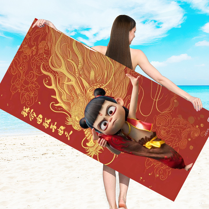 Hot-Selling Movie Character Nezha Microfiber Single-Sided Digitally Printed Beach Towel, Bath Towel, and Hand Towel, Starting from One Piece Hot-Selling Movie Character Nezha Microfiber Single-Sided Digitally Printed Beach Towel, Bath Towel, and Hand Towel, Starting from One Piece
