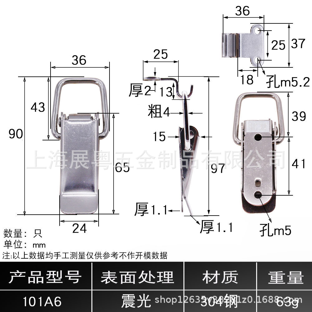 AW / Anwang 304 hebilla de caja de acero inoxidable hebilla de caja de madera herramientas hebilla de bolsa candado de resorte hebilla
