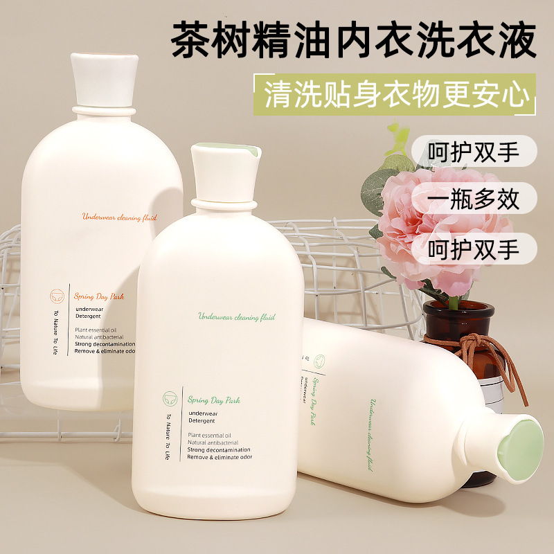 香水内衣裤去味专用洗衣液500ml短裤贴身衣物去污渍洗衣液厂家|undefined