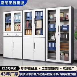 办公柜;铁艺/钢木床;工具柜