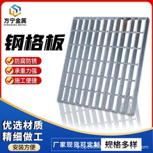 ��\䓸�ş���\䓸���w���Ű���w��ƽ̨��ˮ�Ϙ���̤�����