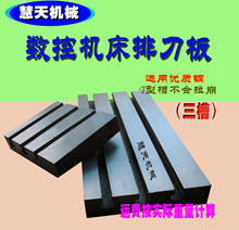 ���ؙC���ŵ��� T�Ͳ��ŵ��� ����Ct�Ͳ۵��� �ŵ��� ܇���ϰ�