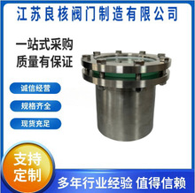 HGJ502-86-1LiҕR  P䓺ӎiҕR ҕˮ^