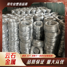 1.2mm����\�z ���\�͸��g��\���zܛ������\�F�z