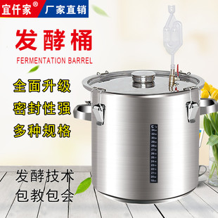 ᄾ��O��l��Ͱ��ᄾ�Ͱ�ܷ��ˮ������Ͱ�͸ߜ�201���P�Ͱ����