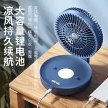 ���N����Сҹ���L�ȳ��L�m�����L���ɒ젝USB��yʽ�๦��ѭ�h��