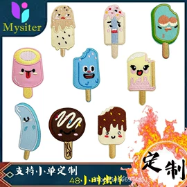 布贴;洗唛、商标;diy饰品
