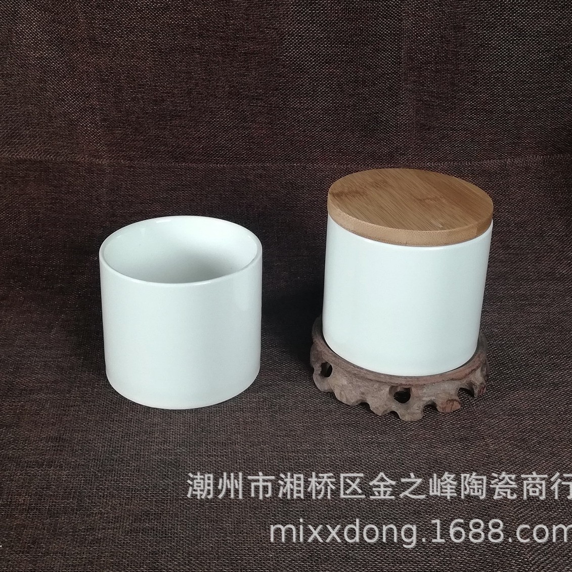 陶瓷储物罐 饼干罐 调味罐 咖啡茶叶收纳盒 糖果罐摆件|ms