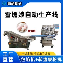 �¿�ѩ���������W�C ���ĸ�F�����O�� ���ò��P����a��