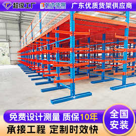 悬臂货架阁楼式金属铁架五金架来图加工单双面悬臂式承重定制储物