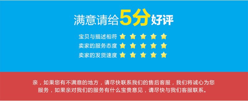 結束-3