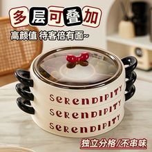 ���ÿ͏d����ǹ�����ʳ�Թ����s�ռ{�й��Ӷ๦�ܹ��P�ָ�ɹ��P