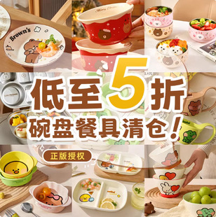 ��4��LF�;���}����붷����ָ�P�˱P�;߿���������P��}