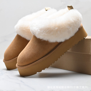 �߶˰汾GG XUEDIX ���m��ܛ�r��ѩ��ѥ   ��ĥ���߱�ů һ�_�ű�