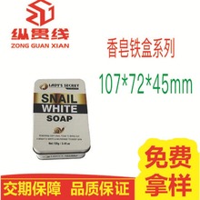 �R���F�����F���ջ�Ʒ�ֹ������b����ˮ�������н��ٶYƷ�Y�з���