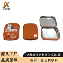 һվʽ���Ի�С����ӡˢ�������w�촰�qλ������ș���ǹ����b�F��