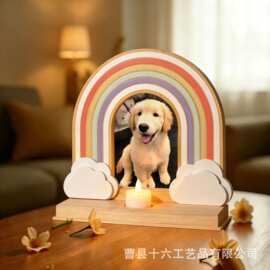跨境宠物纪念相框木质彩虹宠物相框摆件猫咪狗狗宠物相框纪念摆件